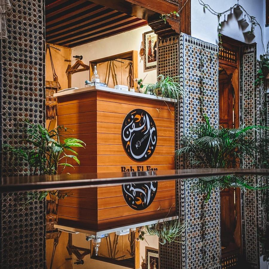 Riad&Café culturel BAB EL FAN Tétouan Esterno foto